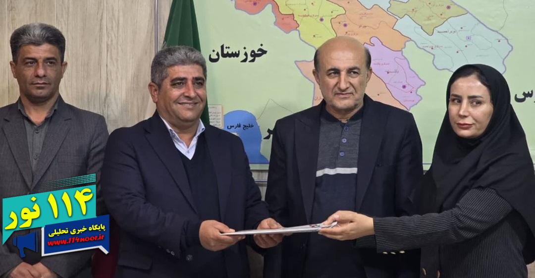 یک بانو مدیر جهاد کشاورزی باشت شد