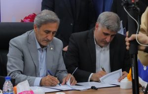 تفاهم‌نامه همکاری پارک علم و فناوری کهگیلویه و بویراحمد با شرکت نفت و گاز گچساران منعقد شد
