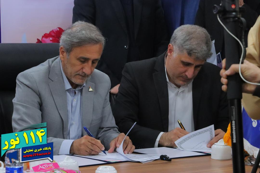 تفاهم‌نامه همکاری پارک علم و فناوری کهگیلویه و بویراحمد با شرکت نفت و گاز گچساران منعقد شد