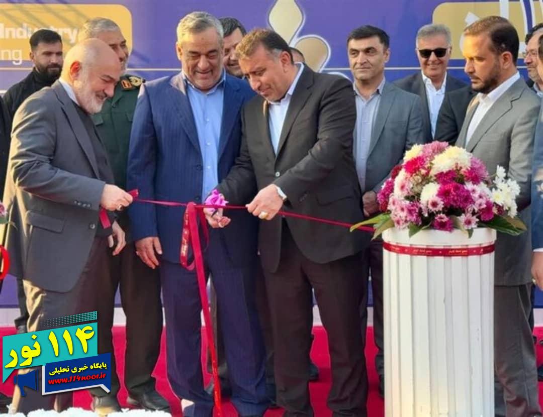 با حضور مدیرعامل شرکت ملی نفت ایران *پانزدهمین نمایشگاه ساخت تجهیزات صنعت نفت خوزستان آغاز به کار کرد*