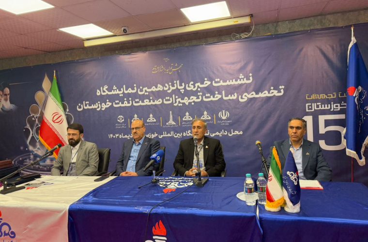 علی اکبر حافظی نیا:شرکت بهرهبرداری نفت و گاز گچساران در چهاراستان فارس، کهگیلویه و بویراحمد، بوشهر و خوزستان واقع شده و مآموریت اصلی شرکت تولید نفت، گاز و گاز مایع است علی اکبر حافظی نیا:شرکت بهرهبرداری نفت و گاز گچساران در چهاراستان فارس، کهگیلویه و بویراحمد، بوشهر و خوزستان واقع شده و مآموریت اصلی شرکت تولید نفت، گاز و گاز مایع است