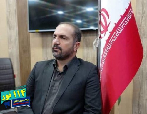 فرماندار گچساران: حفظ وحدت و جلوگیری از اختلاف‌افکنی، ضرورت شرایط کنونی است