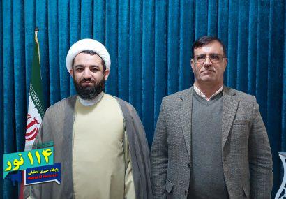 امامجمعه کهگیلویه: مدیر مخابرات کهگیلویه وبویراحمد مدیری در تراز دولت اسلامی | مشکلات ارتباطی شهرستان در دستورکار قرارگیرد امامجمعه کهگیلویه: مدیر مخابرات کهگیلویه وبویراحمد مدیری در تراز دولت اسلامی | مشکلات ارتباطی شهرستان در دستورکار قرارگیرد