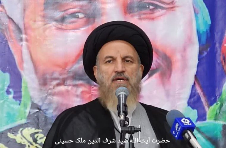 آئین سالروز شهادت سردار سپهبد شهید حاج قاسم سلیمانی در باشت برگزار شد