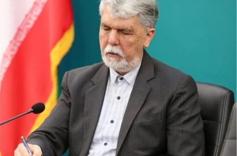 در احکامی جداگانه از سوی وزیر فرهنگ و ارشاد اسلامی؛ اعضای هیئت علمی چهلودومین جایزه کتاب سال جمهوری اسلامی ایران منصوب شدند در احکامی جداگانه از سوی وزیر فرهنگ و ارشاد اسلامی؛ اعضای هیئت علمی چهلودومین جایزه کتاب سال جمهوری اسلامی ایران منصوب شدند