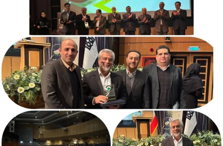 کسب رتبه برتر دانشگاه علوم پزشکی یاسوج در اولین جشنواره ملی پایش عملکرد و انضباط مالی دانشگاه ها و دانشکده های علوم پزشکی کشور