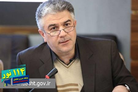 با حکم وزیر بهداشت؛معاون درمان وزارت بهداشت منصوب شد/ تقدیر از دکتر کریمی با حکم وزیر بهداشت؛معاون درمان وزارت بهداشت منصوب شد/ تقدیر از دکتر کریمی