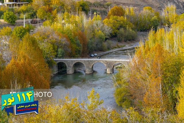 روز چهارمحال و بختیاری؛ روزی مختص سرزمین گنجهای پنهان روز چهارمحال و بختیاری؛ روزی مختص سرزمین گنجهای پنهان