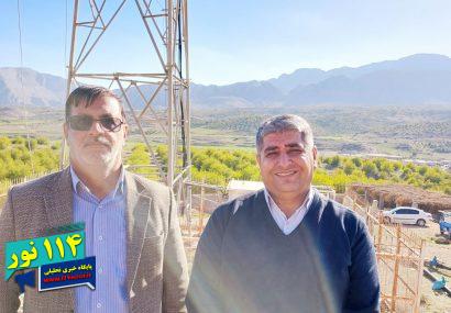 تقدیر ویژه فرماندار باشت از مخابرات کهگیلویه وبویراحمد/ وجود خالق پناه در صنعت مخابرات وارتباطات یک غنیمت است تقدیر ویژه فرماندار باشت از مخابرات کهگیلویه وبویراحمد/ وجود خالق پناه در صنعت مخابرات وارتباطات یک غنیمت است