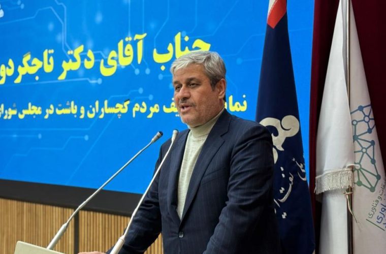 با حضور تاجگردون و جمعی از مسئولان: ۱۵ خالق ایده برتر رویداد چالش معکوس نفت و گاز گچساران تجلیل شدند با حضور تاجگردون و جمعی از مسئولان: ۱۵ خالق ایده برتر رویداد چالش معکوس نفت و گاز گچساران تجلیل شدند