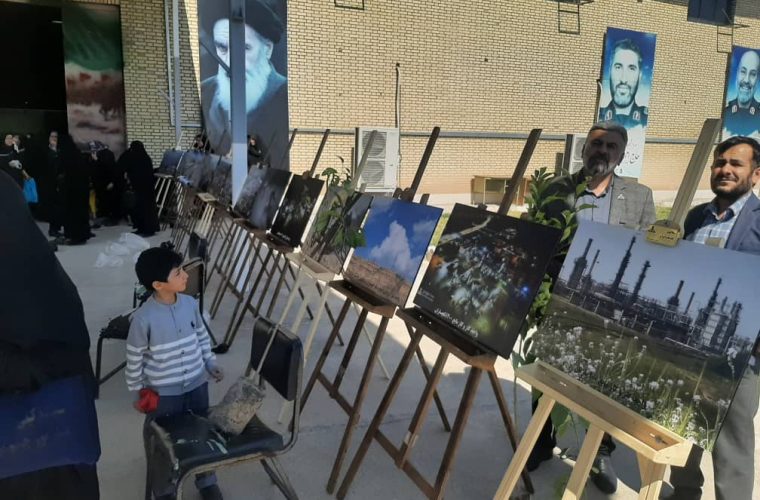 برپایی نمایشگاه عکس نفت گچساران به مناسبت سالروز ملی شدن صنعت نفت برپایی نمایشگاه عکس نفت گچساران به مناسبت سالروز ملی شدن صنعت نفت