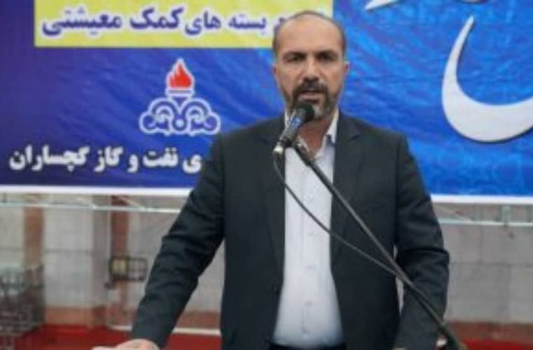 پیام تبریک فرماندار گچساران به مناسبت ملی شدن صنعت نفت