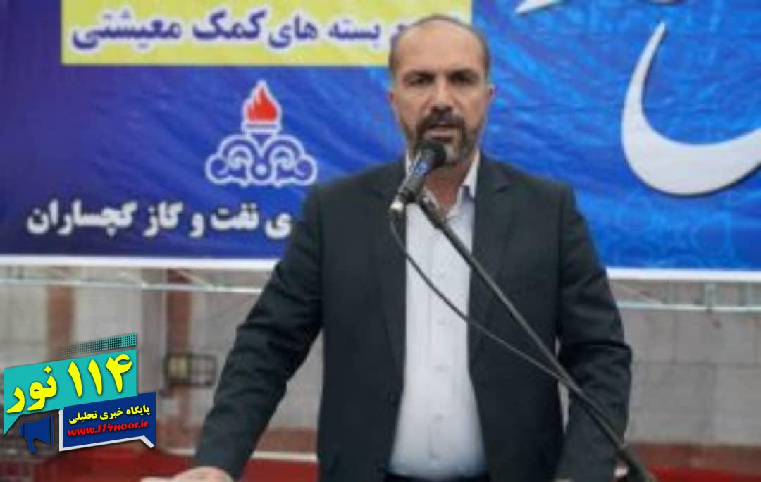 پیام تبریک فرماندار گچساران به مناسبت ملی شدن صنعت نفت