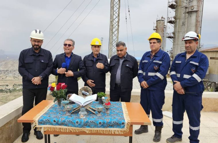 برگزاری مراسم سال تحویل در سقلاطون بام نفتی ایران برگزاری مراسم سال تحویل در سقلاطون بام نفتی ایران