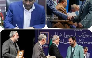 با حضور رئیس جمهور اعلام شد؛ جایزه کتاب سال برگزیدگان خود را شناخت/پیام تبریک مدیرکل فرهنگ وارشاداسلامی به دکترطراوت پور