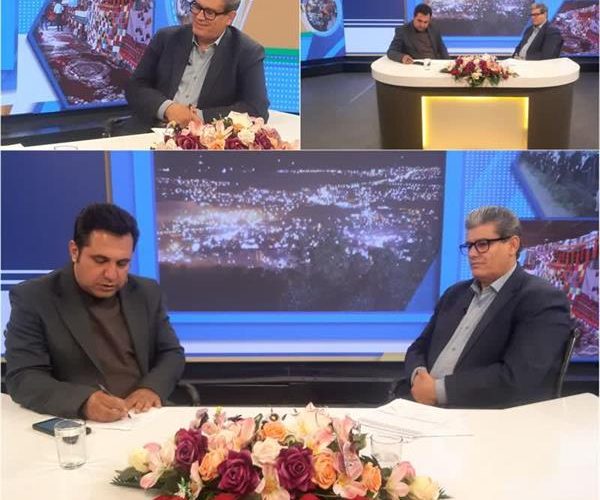 گزارش عملکرد یک ساله اداره کل تعاون کار ورفاه اجتماعی استان توسط ابراهیم مهرجو با شبکه استانی دنا گزارش عملکرد یک ساله اداره کل تعاون کار ورفاه اجتماعی استان توسط ابراهیم مهرجو با شبکه استانی دنا