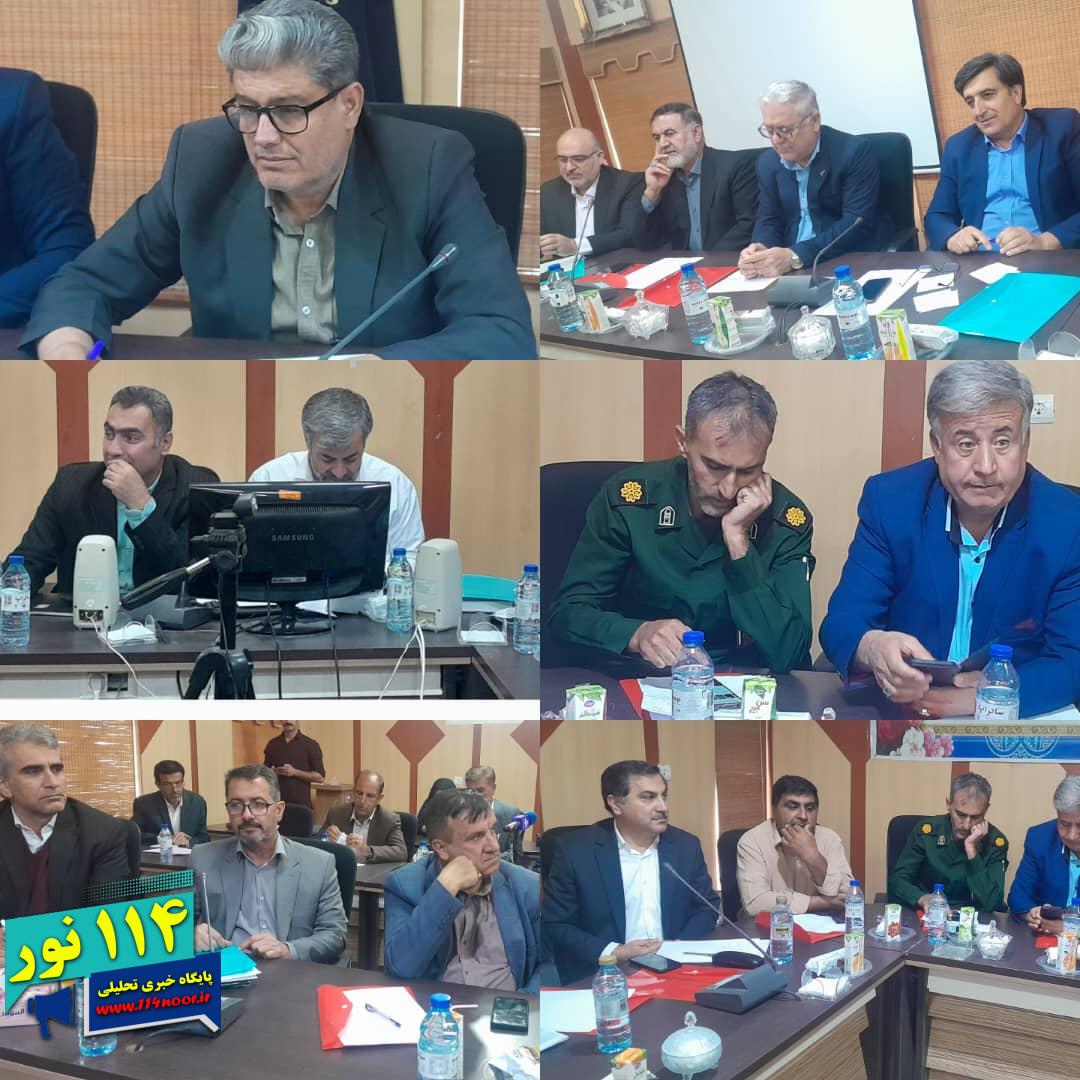 برگزاری اولین کمیته کارگری برای هماهنگی و هم‌فکری هفته کاروکارگر