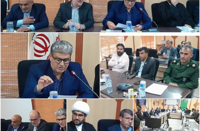 دومین جلسه تبیین برنامههای گرامیداشت هفته کاروکارگر برگزار گردید دومین جلسه تبیین برنامههای گرامیداشت هفته کاروکارگر برگزار گردید