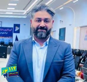 سید میلادحسینی سرپرست اداره خدمات رفاهی و امور مهمانسراهای نفت و گاز گچساران شد سید میلادحسینی سرپرست اداره خدمات رفاهی و امور مهمانسراهای نفت و گاز گچساران شد