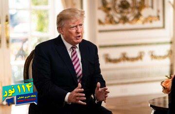 شایعه تغییر نام خلیج فارس به «خلیج عربی» توسط دونالد ترامپ