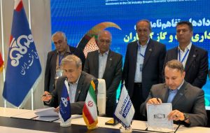 امضای قرارداد با ۸ شرکت دانش‌بنیان و تخصصی داخلی