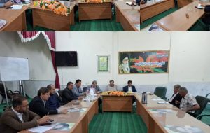 برگزاری اولین جلسه هیات حل اختلاف شهرستان بویراحمد با حضور مدیرکل