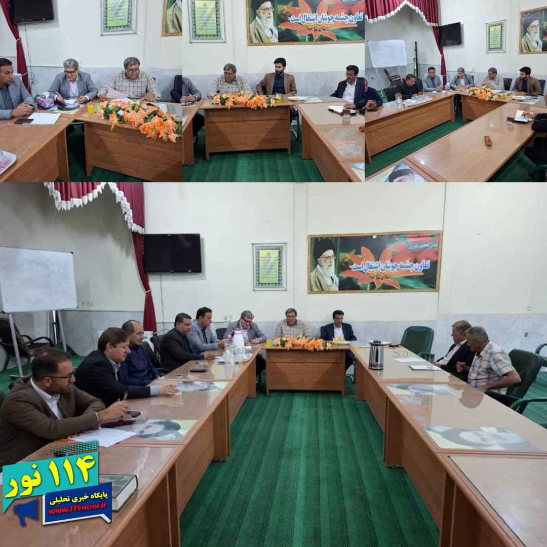 برگزاری اولین جلسه هیات حل اختلاف شهرستان بویراحمد با حضور مدیرکل
