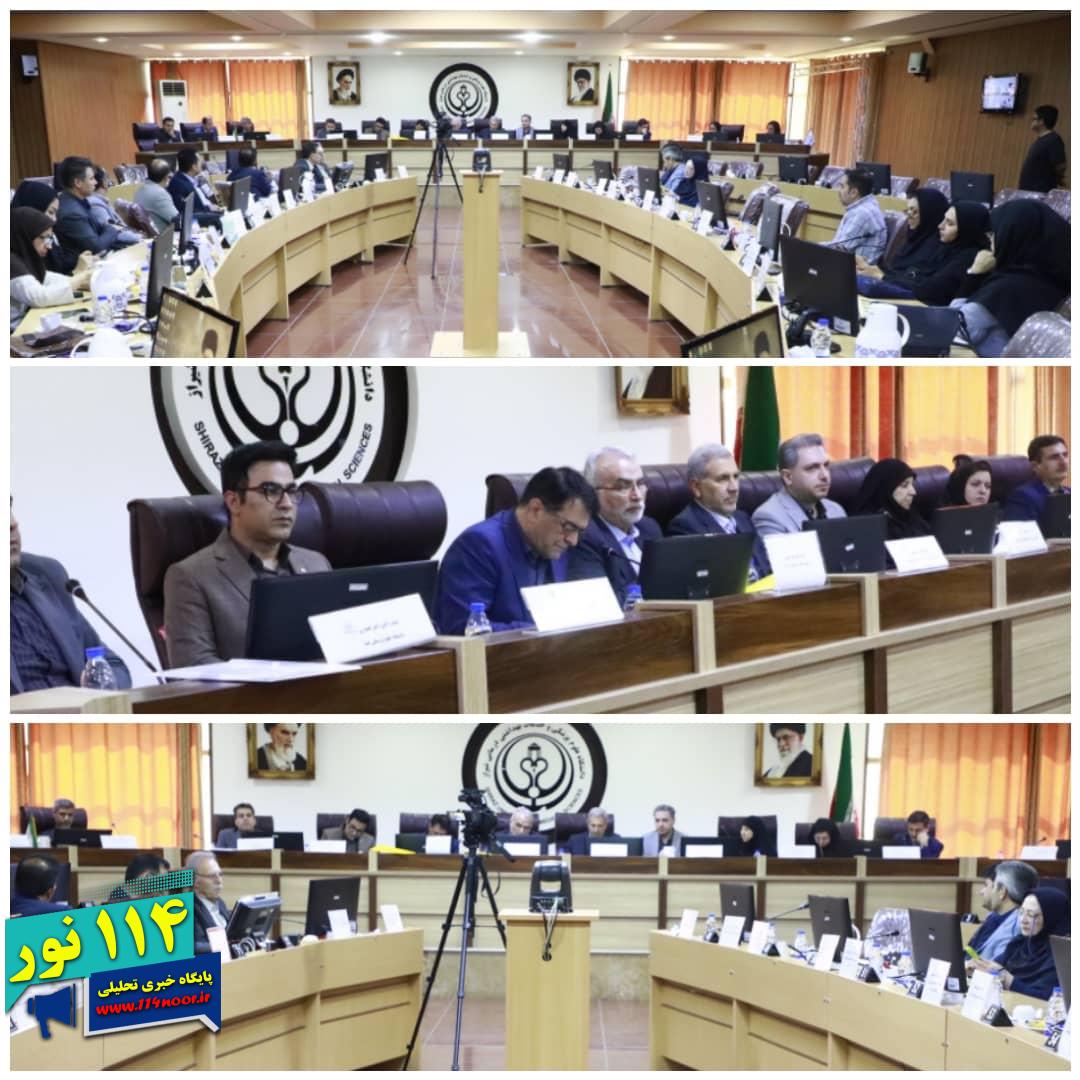 حضور معاون آموزشی دانشگاه علوم پزشکی یاسوج در نشست هم‌اندیشی معاون آموزشی وزارت بهداشت و رئیس دانشگاه علوم پزشکی شیراز