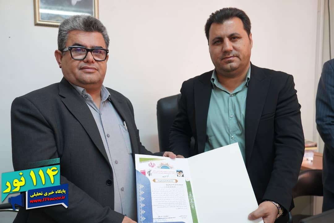 انتصاب فرمانده جدید پایگاه مقاومت بسیج مسلم‌بن‌عقیل ترابری نفت گچساران