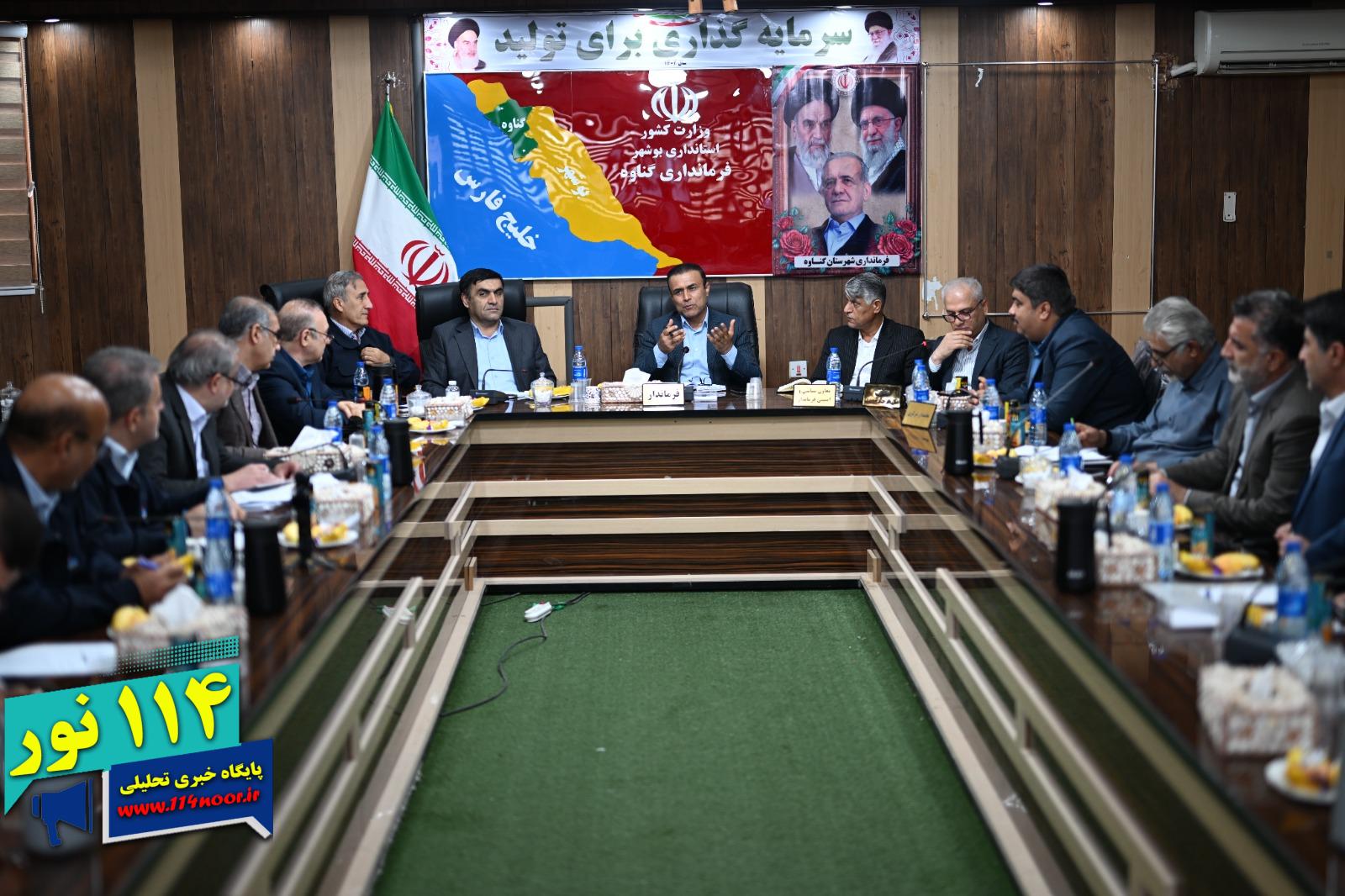 اجرای ۱۴۱ پروژه عام‌المنفعه در گناوه در قالب مسئولیت‌های اجتماعی نفت