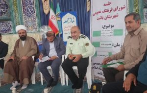 رئیس ارشاد باشت: جشن‌های دهه کرامت در باشت باشکوه برگزار شود