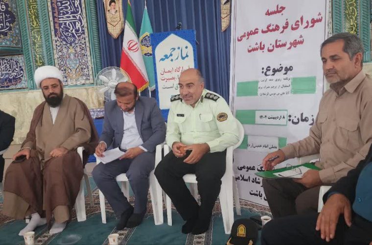 رئیس ارشاد باشت: جشن‌های دهه کرامت در باشت باشکوه برگزار شود