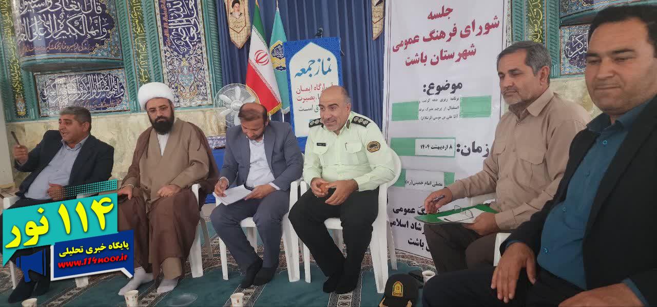 رئیس ارشاد باشت: جشن‌های دهه کرامت در باشت باشکوه برگزار شود