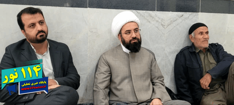 نخستین سالگرد شهادت آیت‌الله رئیسی و شهدای خدمت جمعه ۲۶ اردیبهشت در مصلی امام خمینی (ره) باشت برگزار شد