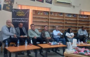 چهار کتیبه سبز