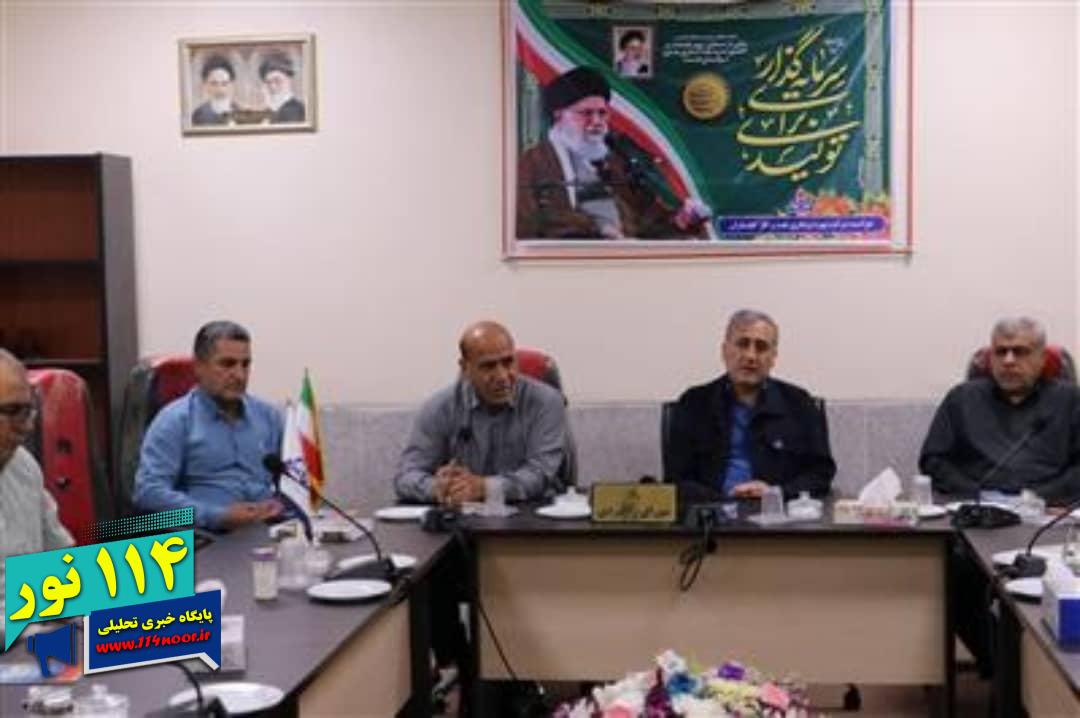 دیدار مدیرعامل شرکت نفت و گاز گچساران با کارکنان حراست