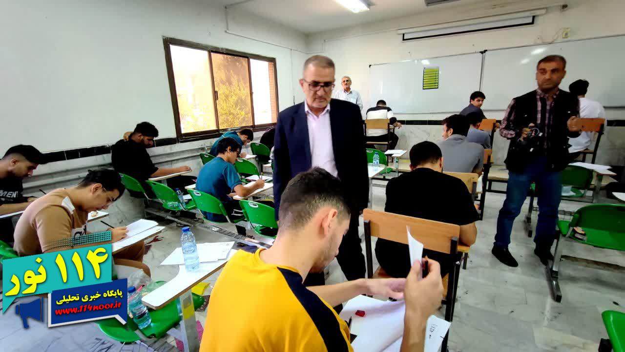 استاندار از محل برگزاری آزمون سراسری در شهر یاسوج بازدید کرد