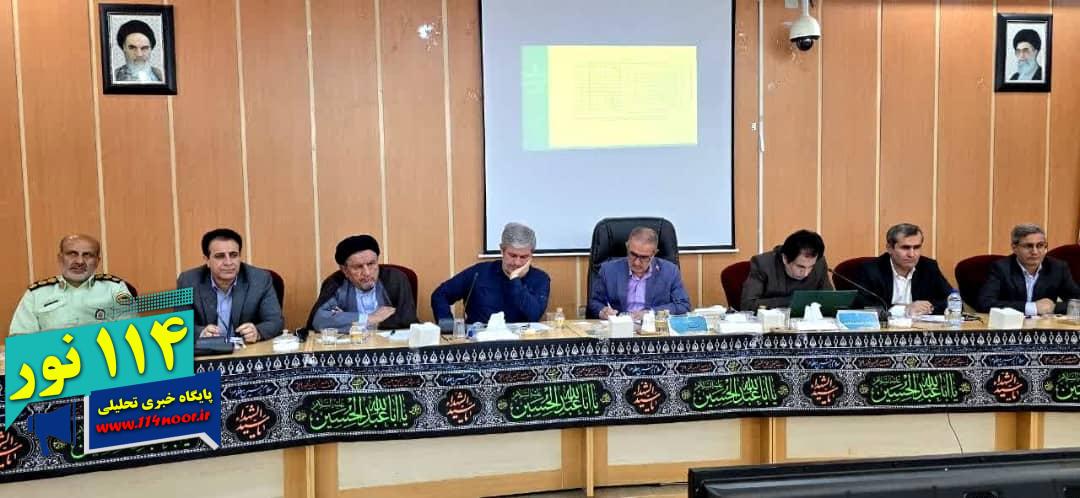 با حضور حجت الاسلام موحد و دکتر تاجگردون: جلسه شورای برنامه‌ریزی استان کهگیلویه و بویراحمد به ریاست استاندار برگزار شد