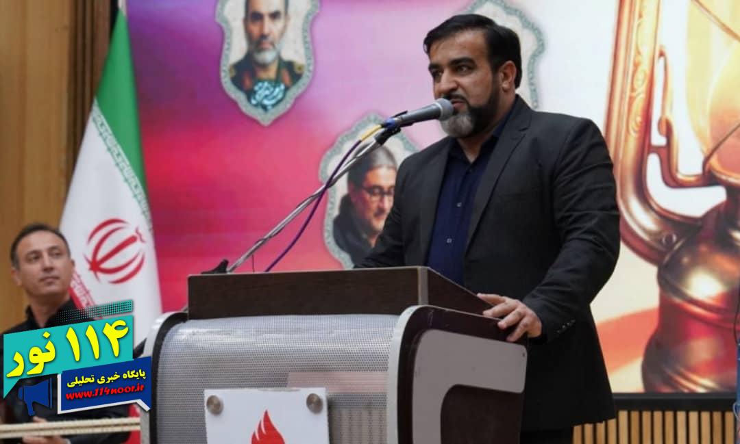 برگزاری شب شعر فانوس خونین توسط بسیج نفت و گاز گچساران