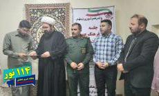 دبیر شورای هماهنگی تبلیغات اسلامی باشت منصوب شد