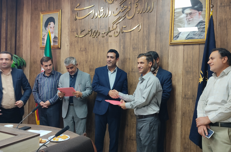 با حکم مدیر کل فرهنگ وارشاداسلامی معاون فرهنگی و رسانه اداره کل فرهنگ و ارشاد اسلامی کهگیلویه و بویراحمد منصوب شد با حکم مدیر کل فرهنگ وارشاداسلامی معاون فرهنگی و رسانه اداره کل فرهنگ و ارشاد اسلامی کهگیلویه و بویراحمد منصوب شد