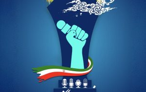 پیام تبریک مدیرعامل شرکت صنایع پلیمر گچساران به مناسبت روز خبرنگار