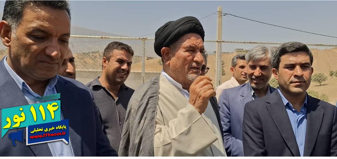 سفر یک روزه سیدمحمد موحد به بخش چاروسا/ورزشگاه قلعه رئیسی در آستانه افتتاح