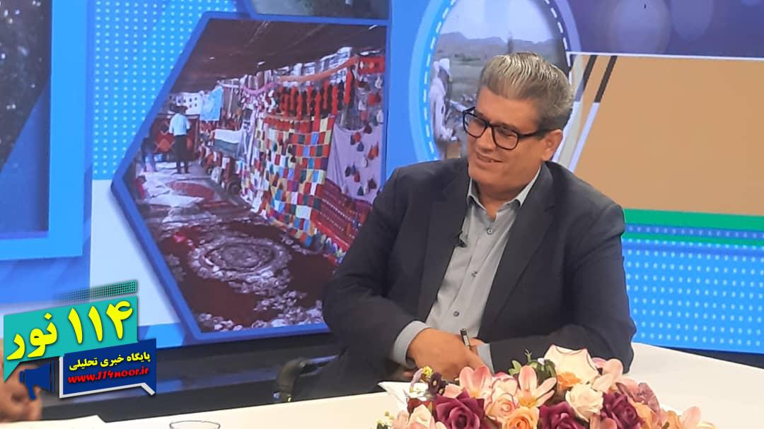 پیام مدیرکل بمناسبت هفته دولت و روز کارمند