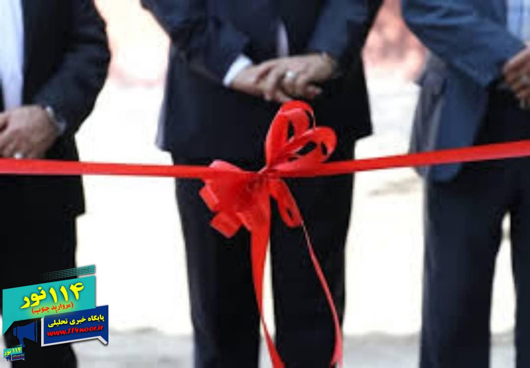 رئیس روابط عمومی نفت و گاز گچساران عنوان کرد:نقش پررنگ اعتبارات صنعت نفت در کلنگ‌زنی و بهره‌برداری از پروژه‌های گچساران و باشت