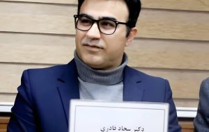 درخشش دانشجویان دانشگاه علوم پزشکی یاسوج در آزمون دستیاری پزشکی سال ۱۴۰۴