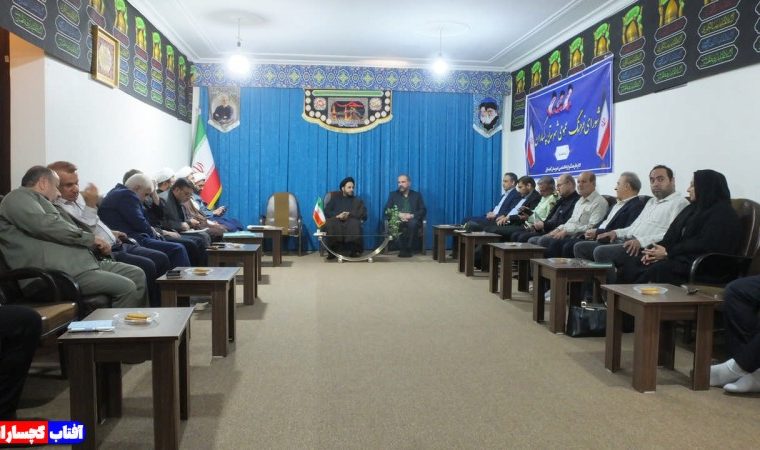 آنچه در شورای فرهنگ عمومی گچساران گذشت؛مشکلات «خبرنگاران» روی میز مسئولان! / گچساران پای کار زائران اربعین