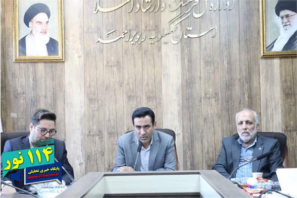 مدیرکل فرهنگ و ارشاد اسلامی کهگیلویه و بویراحمد: صندوق اعتباری هنر باید رسالت خود را در حمایت واقعی از هنرمندان استان ها ایفا کند/ سخت‌گیری بانک‌ها سد راه حمایت مالی از هنرمندان شده است