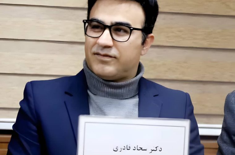 افزایش ظرفیت پذیرش رشتههای پزشکی و دندانپزشکی دانشگاه علوم پزشکی یاسوج در کنکور سراسری امسال افزایش ظرفیت پذیرش رشتههای پزشکی و دندانپزشکی دانشگاه علوم پزشکی یاسوج در کنکور سراسری امسال