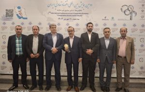 ابراهیم مهرجو مدیرکل تعاون کار و رفاه اجتماعی خبر داد:شرکت تعاونی صنعتی و معدنی دنا چرام به عنوان واحد برتر ملی معرفی شد